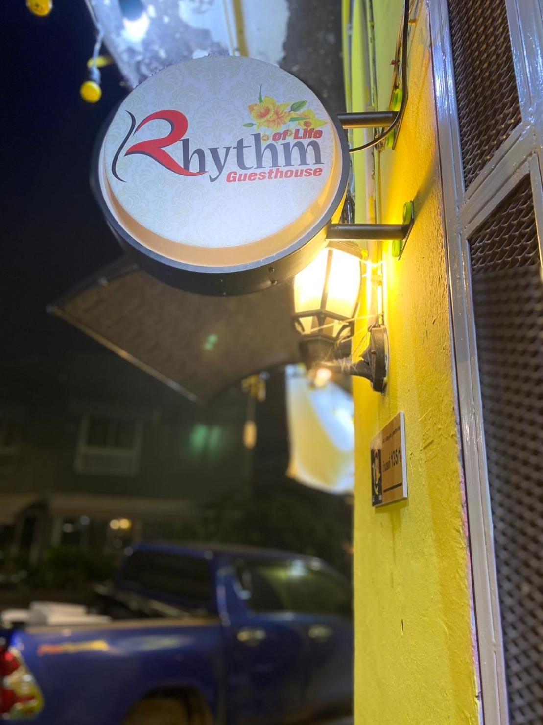 בנגקוק Rhythm Of Life Guesthouse 56 מראה חיצוני תמונה